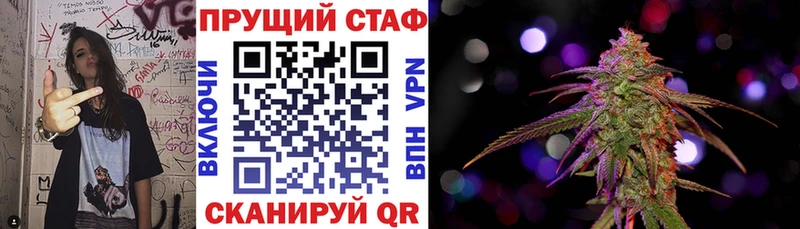 Купить Алексин кракен онион  АМФ  Каннабис  Бутират  Меф  COCAIN 