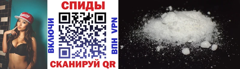 Amphetamine 97%  магазин продажи   Алексин 