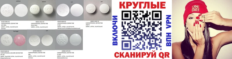 ЭКСТАЗИ VHQ  мориарти клад  Алексин 