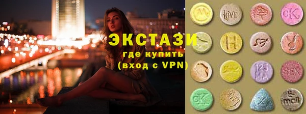 гашишное масло Алзамай