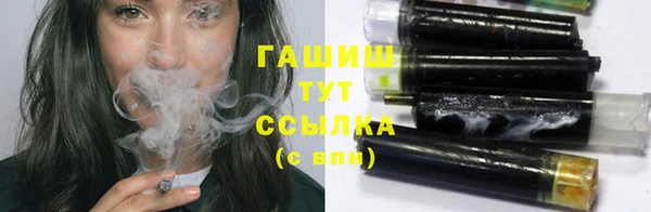 сатива Алексеевка