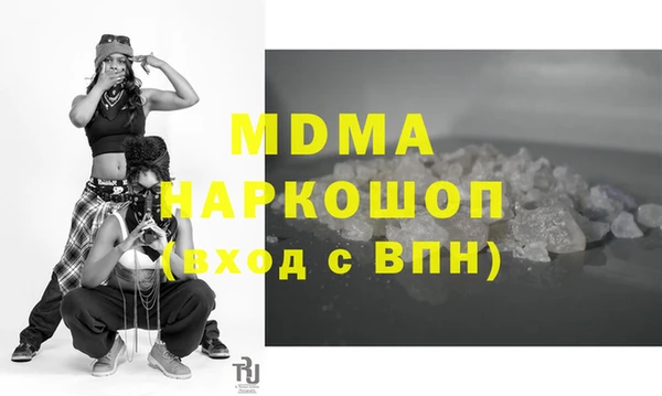 сатива Алексеевка