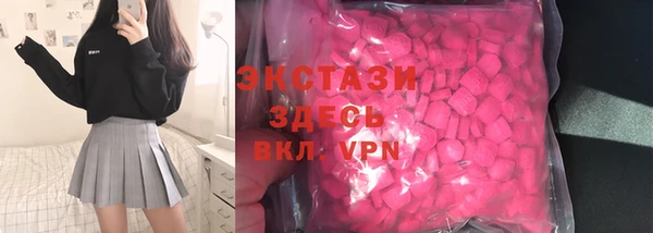 сатива Алексеевка