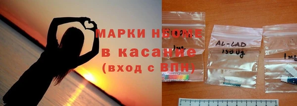 гашишное масло Алзамай