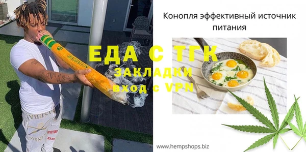 сатива Алексеевка