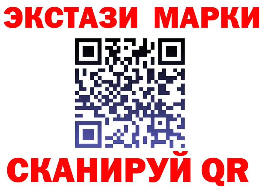 АМФ Розовый вход площадка KRAKEN Алексин