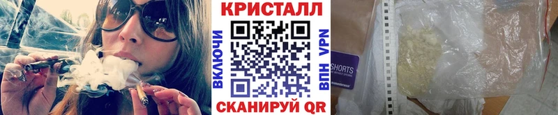 Метамфетамин витя где купить Алексин