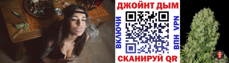Конопля планчик это какой сайт Алексин